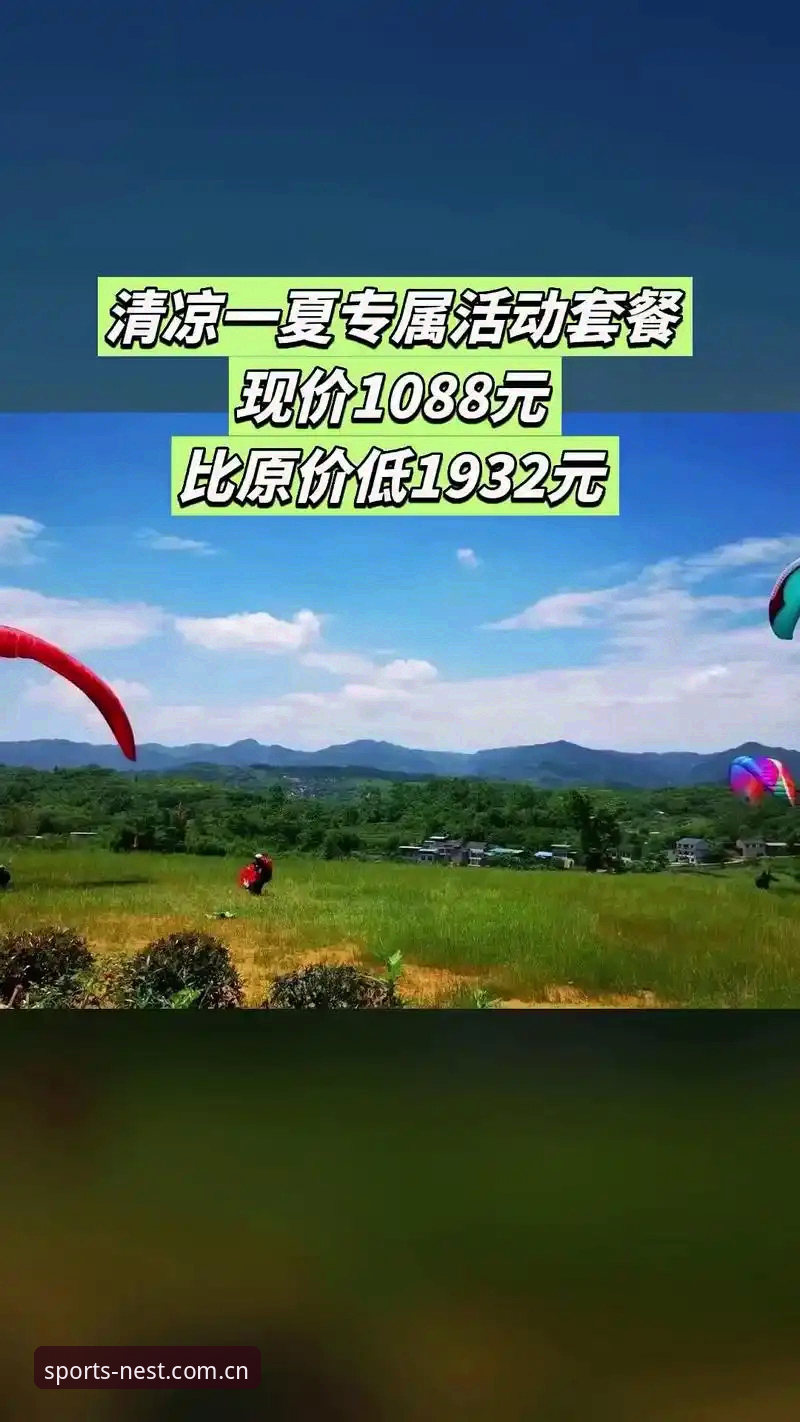 小鸟体育2025官方APP下载 小鸟体育2025官方APP到底怎么下?踩坑老用户说点实在的