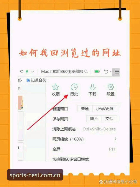小鸟体育CN版本登录入口 当下载页出现三个不同版本的入口时,你真的选对了吗?